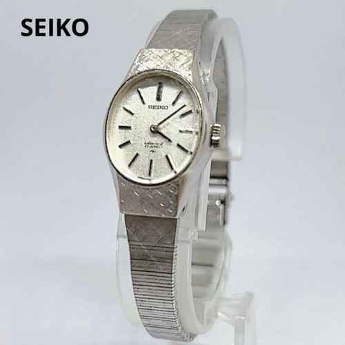 Seiko old women - seiko, women's