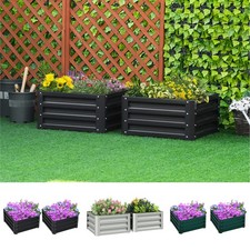 Set of 2 Raised Garden Bed
