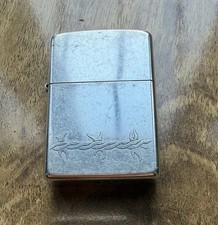 Antique Zippo Lighter - Barbed Wire Design