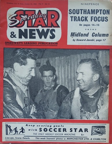 Southampton track focus - track,