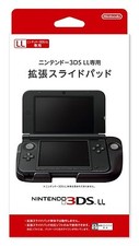NINTENDO 3DS XL LL EXPANSION