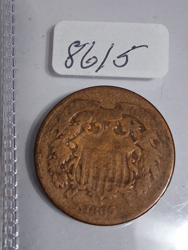 1865 cent piece - 1865,