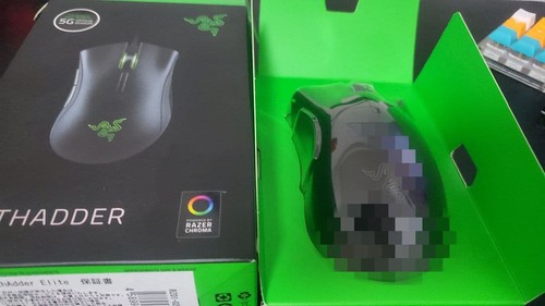 Razer deathadder elite gaming - elite,