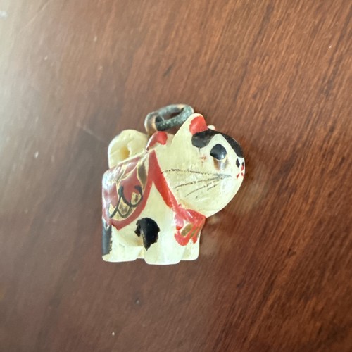 Small fortune dog cat - small,