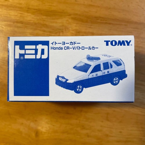 Tomica honda patrol car - honda,