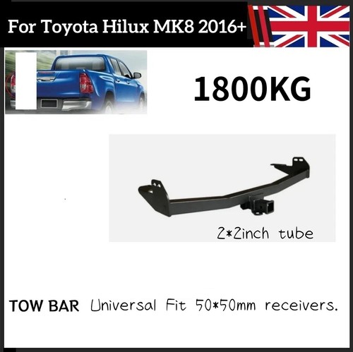 Tow trust - tow, for