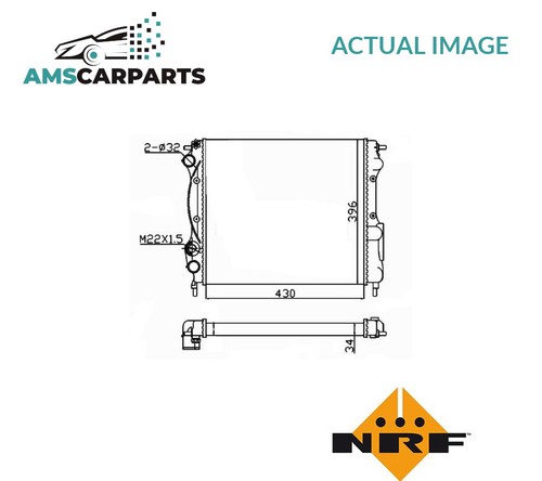 Engine cooling radiator 58934a - cooling,