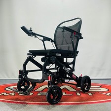 2025 ProLite Evisu Carbon