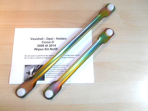 Vauxhall corsa 07 18 - vauxhall,