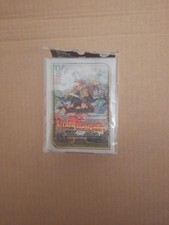 Cardfight vanguard urara - cardfight,