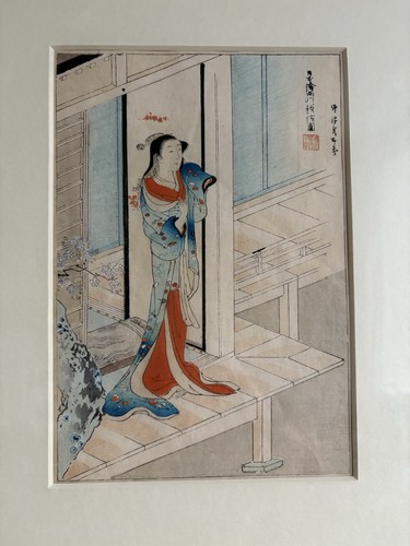 Antique watanabe seitei - watanabe,
