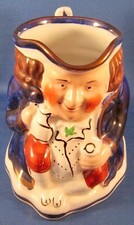 Allertons Ltd. Toby Jug - 4