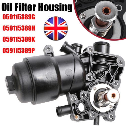 Oil filter housing - filter,