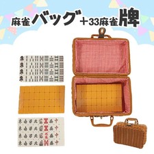 Mahjong tiles for fully