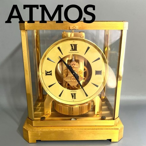 Jaeger lecoultre atmos - jaeger,