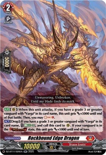 Cardfight vanguard bt11 - cardfight,