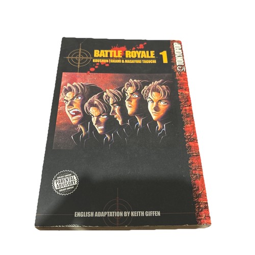 Battle royale manga koushun - royale,