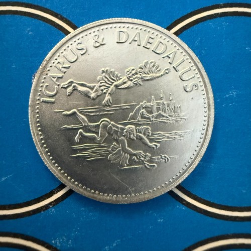 Shell token man - man, in