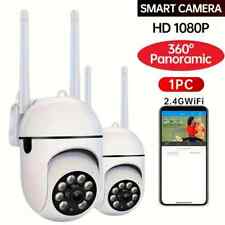 Qty 2 x Outdoor Security Camera 360° View Pan/Tilt Colour Night Vision 2.4GHz