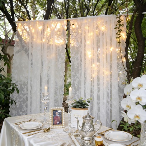 Minwegi lace curtains for - curtains,