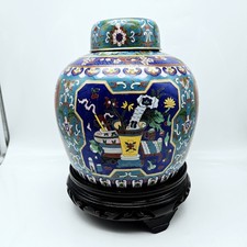 Chinese Cloisonne Ginger Jar Urn with Lid Large 12" Floral Vase Design with Base