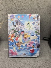 Pokemon Trading Cards Album