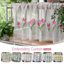 Embroidered Shade Curtain
