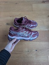 ASICS Gel-Cumulus 16