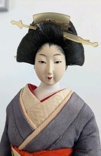 Vintage Japanese Geisha Doll, ~13"/33cm high