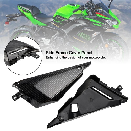 Carbon side frame cover - carbon,