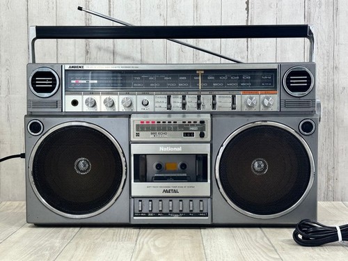 National 5160 vintage - rx-5160,