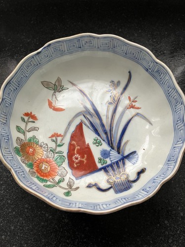 Vintage chinese imari hand - vintage,