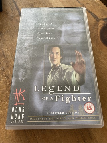 Legend fighter kung - legend, of