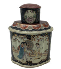 Japanese Satsuma Pottery Tea Caddy With Two Lids - Lid & Cup