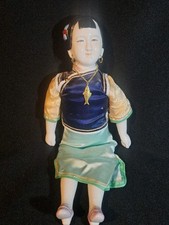 A Vintage Chinese Porcelain