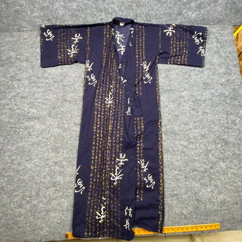 Vintage made japan navy - vintage, in