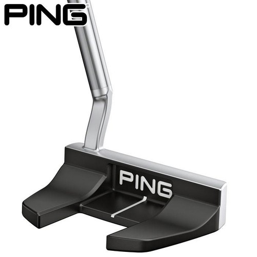 New ping prime - new, tyne
