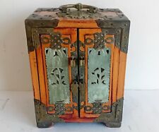 Chinese Jewellery Box / Chinese Table Top Cabinet. Jade Panels - Hard Wood 