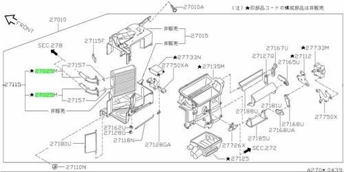 Tube water for nissan - water,