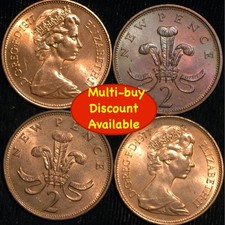 Two Pence 2p 1971 - 2021 New