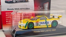 KYOSHO 1/64 Honda NSX (JGTC)