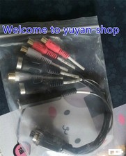 Balanced Breakout Cable for