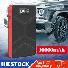 Car Jump Starter Pack 30000mAh