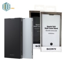 Original Sony Official Style