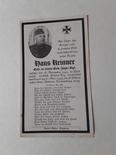 Wwii german soldier death - german, card