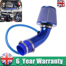 3" Cold Air Intake Filter