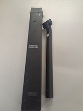 Specialized S-Works Pave SL