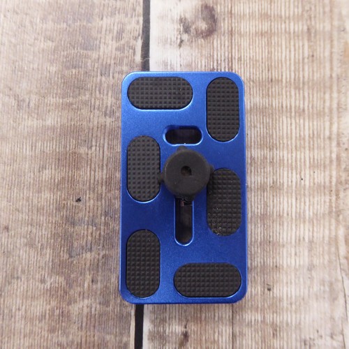 Benro universal pu70 arca - benro,