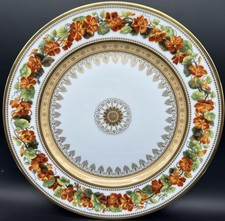 NEW Botanique Limoges France Dinner Plate 10.25" Ancienne Manufacture Royale