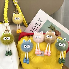 Keyring Cute Monster Pom Pom
